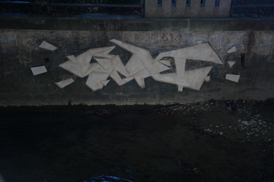 2023 15.Relief Lyss 4